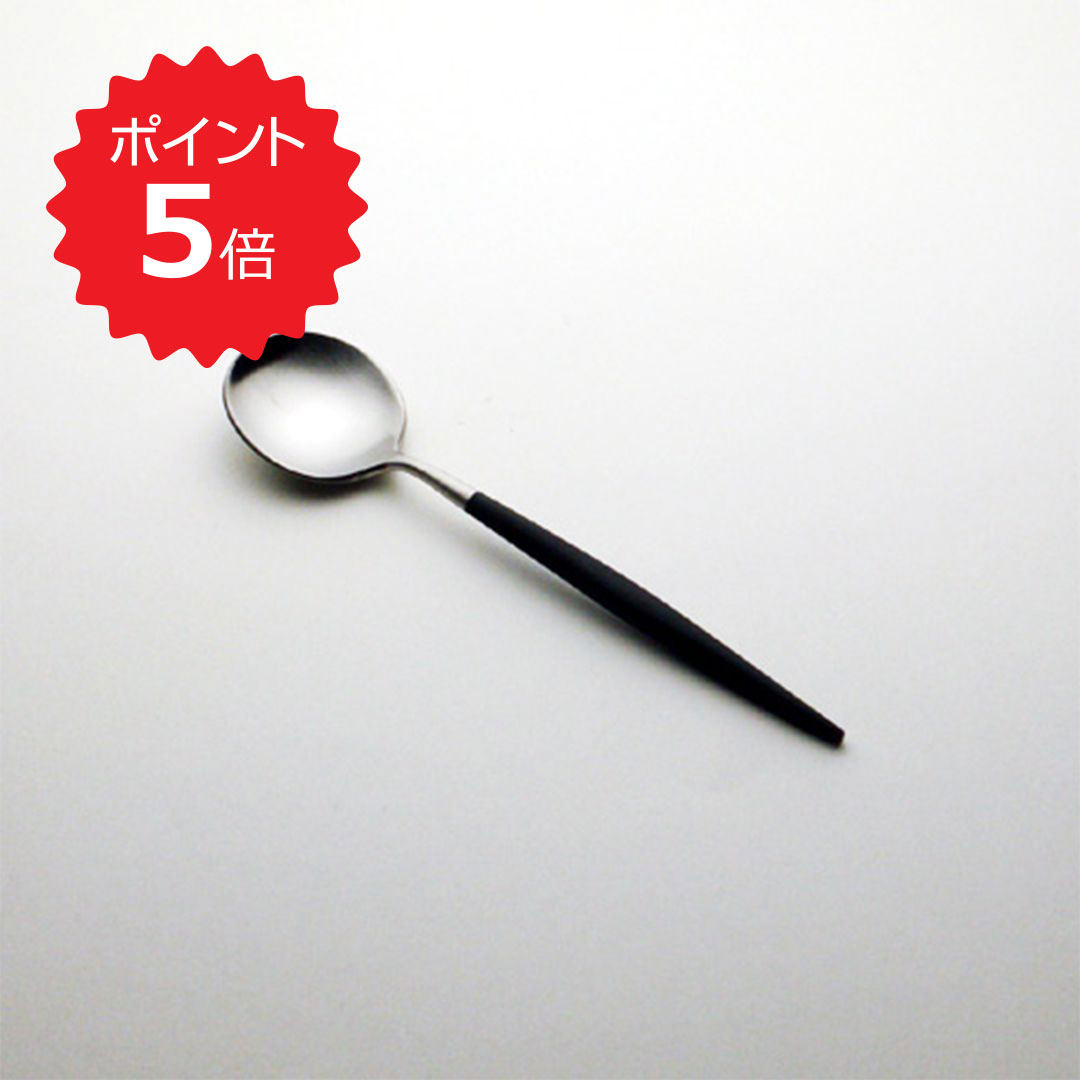 【ポイント5倍】 クチポール Cutipol GOA コーヒースプーン/ブラック クチポール 224043 ゴア ティースプーン Coffee/tea spoon コーヒースプーン 単品 カトラリー Cutipol Goa 食器 GOA 新生活 【オープン記念送料半額】