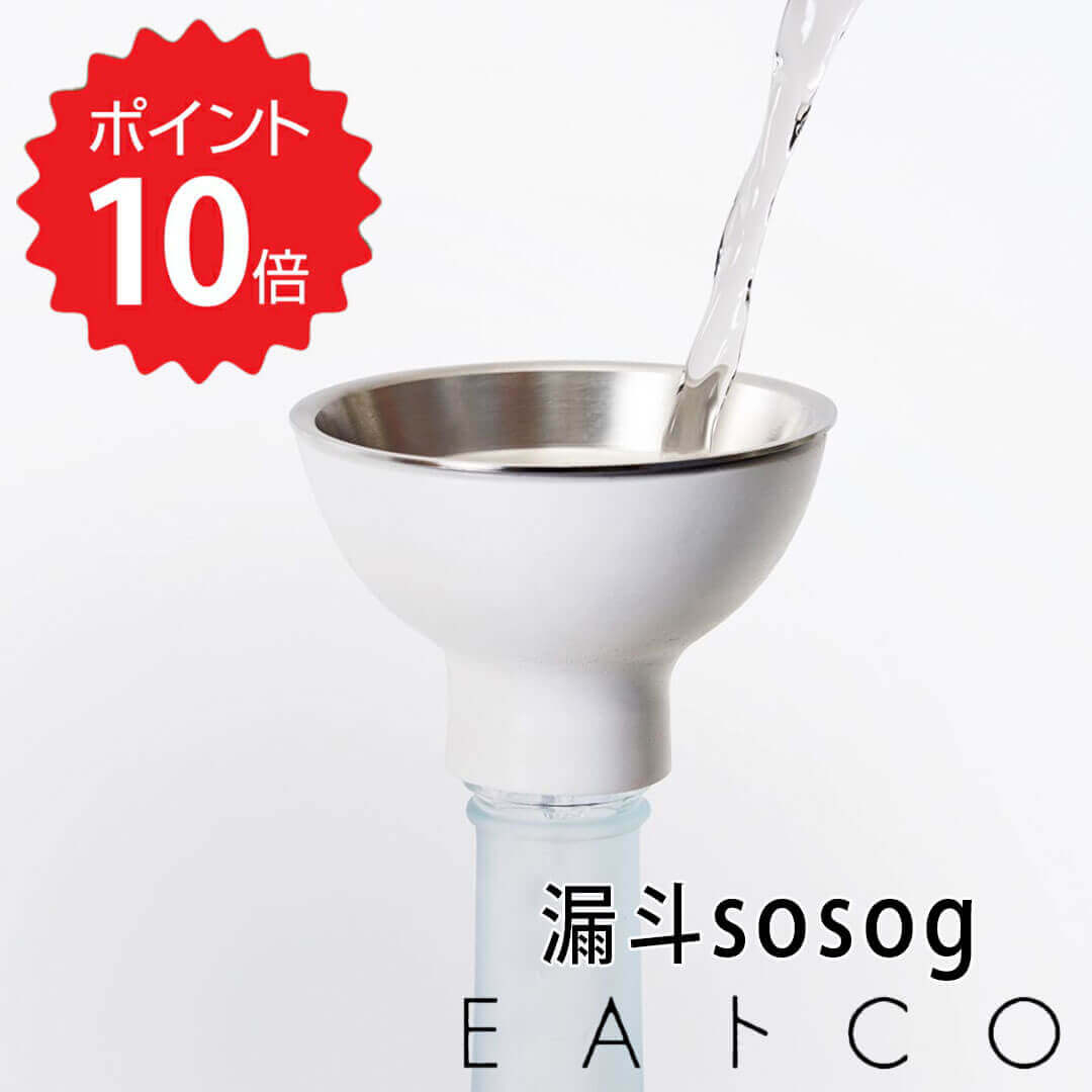 【ポイント10倍】 いいとこ EAトCO そそぐ (株)ヨシカワ AS0050 いいとこ 【オープン記念送料半額】