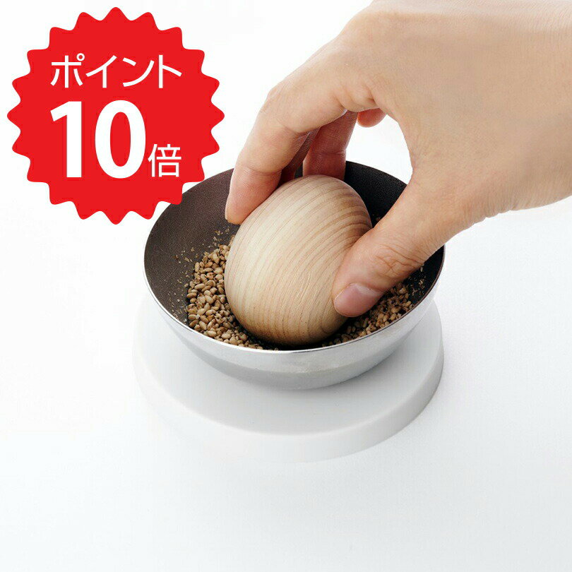 【ポイント10倍】 いいとこ EAトCO スル (株)ヨシカワ AS0057 いいとこ 【送料無料】