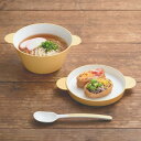 【ポイント10倍】【オープン記念送料半額】 tak. キッズディッシュ スープボウルセット M アッシュコンセプト株式会社 JTN-0191-GY 子供用 皿 スプーン 食器 日本製 赤ちゃん 離乳食 かわいい おしゃれ レンジ可 食洗機可 ギフト 合成漆器