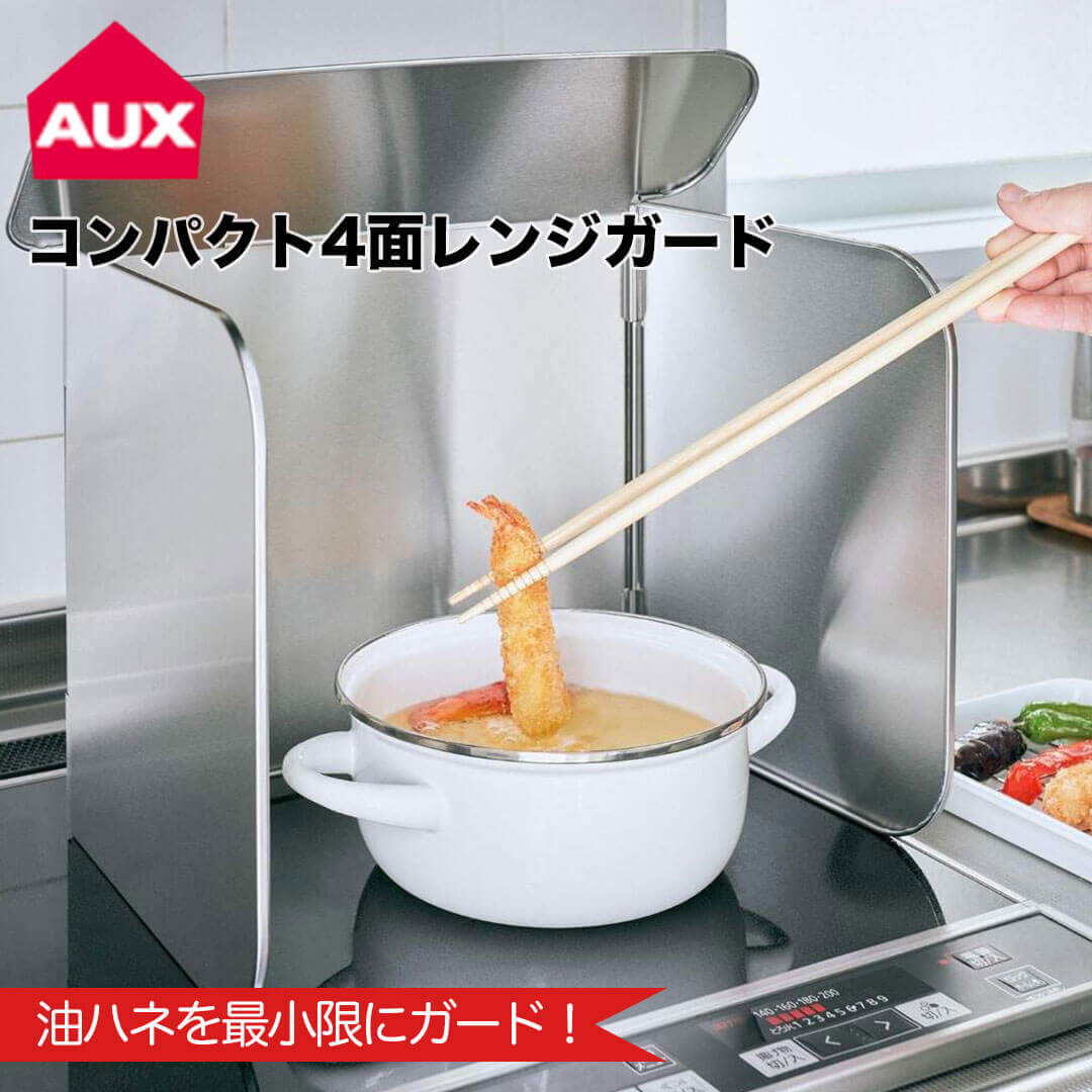  AUX ѥ4̥󥸥 饹å׳ 413450 Ϥɻ 4 ȤȤ ƥ쥹 40cm ...