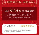 【月間100万個以上完売】 黒豚肉入り餃子100個 1.8キロ 一龍堂 餃子 ぎょうざ ギョウザ ギョーザ 生餃子 冷凍餃子 冷凍生餃子 大人気冷凍食品 送料無料 国産豚肉 簡単 食品 惣菜 中華点心 中華点心 国産 2