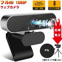 【在庫処分 通常4099円 スーパーDEAL P15% 8-...