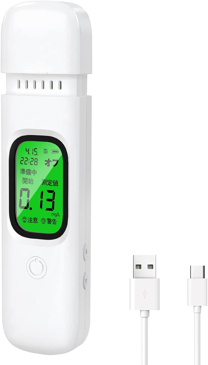 楽天市場】アルコールチェッカー amuzの通販