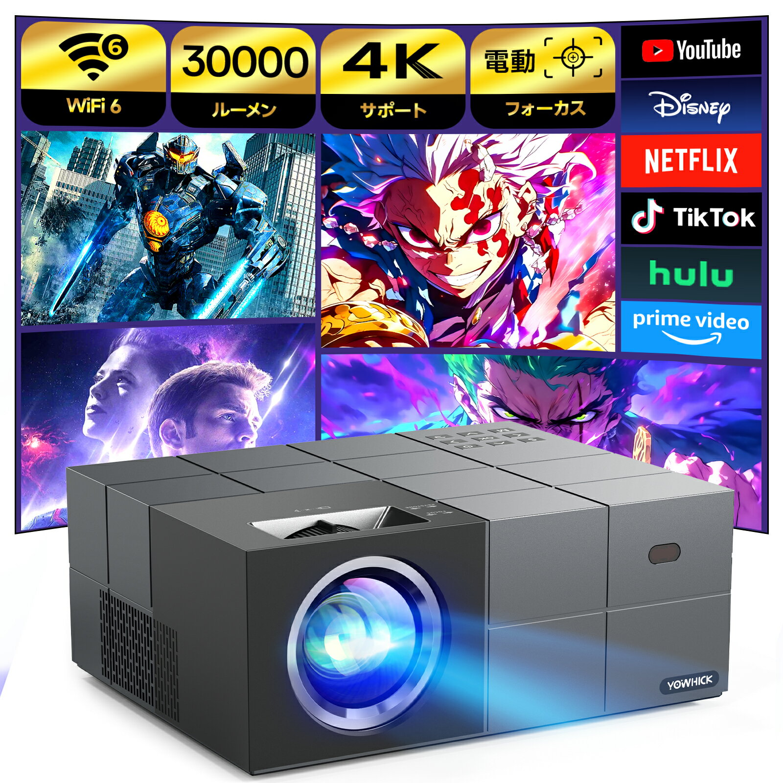 楽天市場】amazon fire tv stick(ホームプロジェクター|TV 楽天市場】amazon fire tv stick(ホームプロジェクター|TV