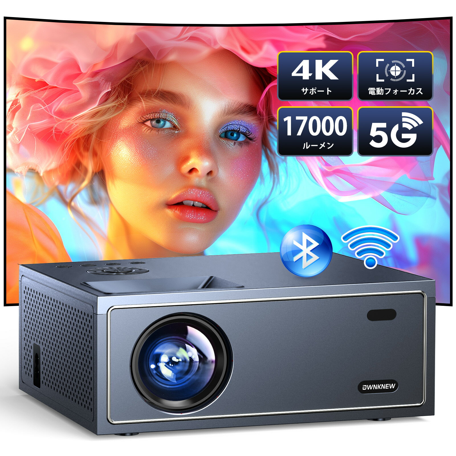 楽天市場】amazon fire tv stick(ホームプロジェクター|TV 楽天市場】amazon fire tv stick(ホームプロジェクター|TV