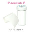 SunshineBabe ネイルホイル ホワイト/1.5m ネイルアート サンシャインベビー ホイルネイル ホイルアート