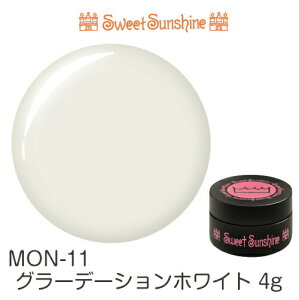 SweetSunshine顼 [ MON-11 ǡۥ磻 4g  ] 󥷥㥤٥ӡ ץѤʼΥͥ