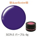 y{zSweetSunshineJ[WF [ SCR-2 p[v 4g }bg ] TVCxr[ vp鍂ĩWFlC