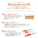 【日本製】SweetSunshineカラージェル [ MON-5 オリーブグレー 4g マット ] サンシャインベビー プロが愛用する高品質のジェルネイル 2