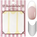 【メール便可】SunshineBabe×SayoStyle マスキングテープ パーフェクトフレンチ 【日本製】 ネイルアート サンシャインベビー 高品質 ジェルネイル スマイルライン フレンチネイル