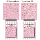 【メール便可】SunshineBabe×SayoStyle ネイルシール [ デイジー M/L ]【日本製】 ネイルアート サンシャインベビー デコネイル 高品質 ジェルネイル