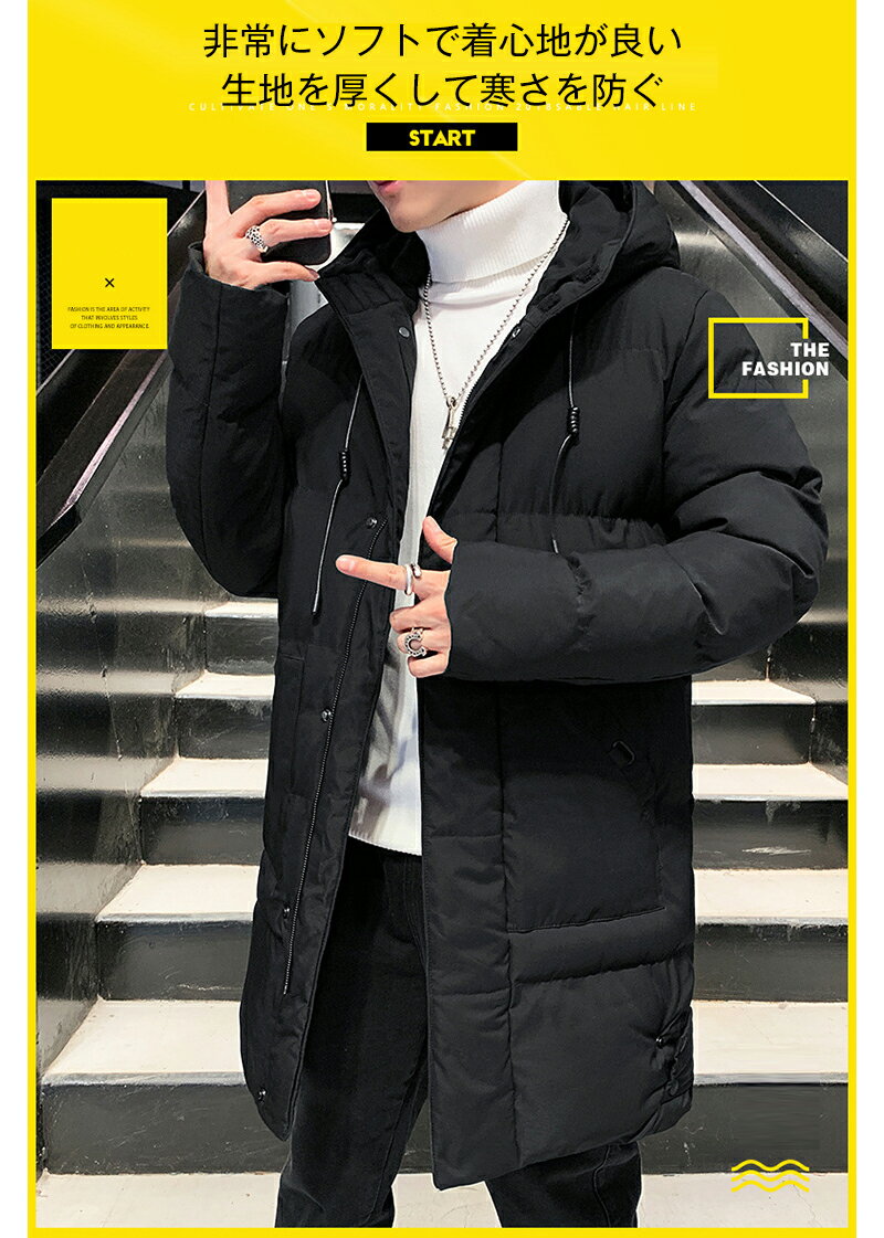 【BLACK FRIDAY&クーポンで値引き】ダウンジャケット メンズ ビジネス ロング 大きいサイズ ジャケット メンズ 軽量 アウターメンズ 内ポケット付き おしゃれ ハイネック ダウン 秋 冬 かっこいい 防寒 ダウンコート