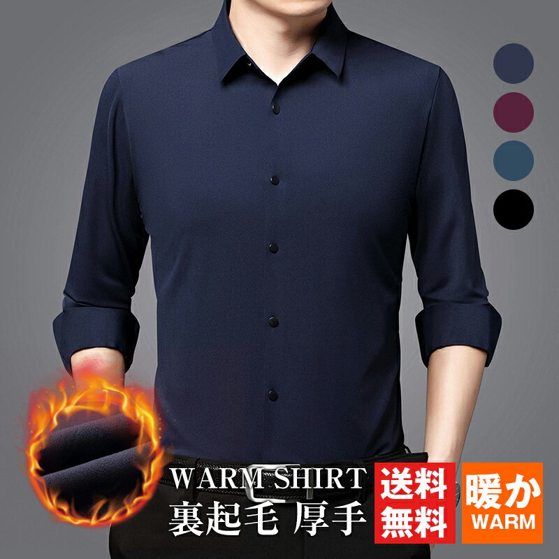 商品画像2