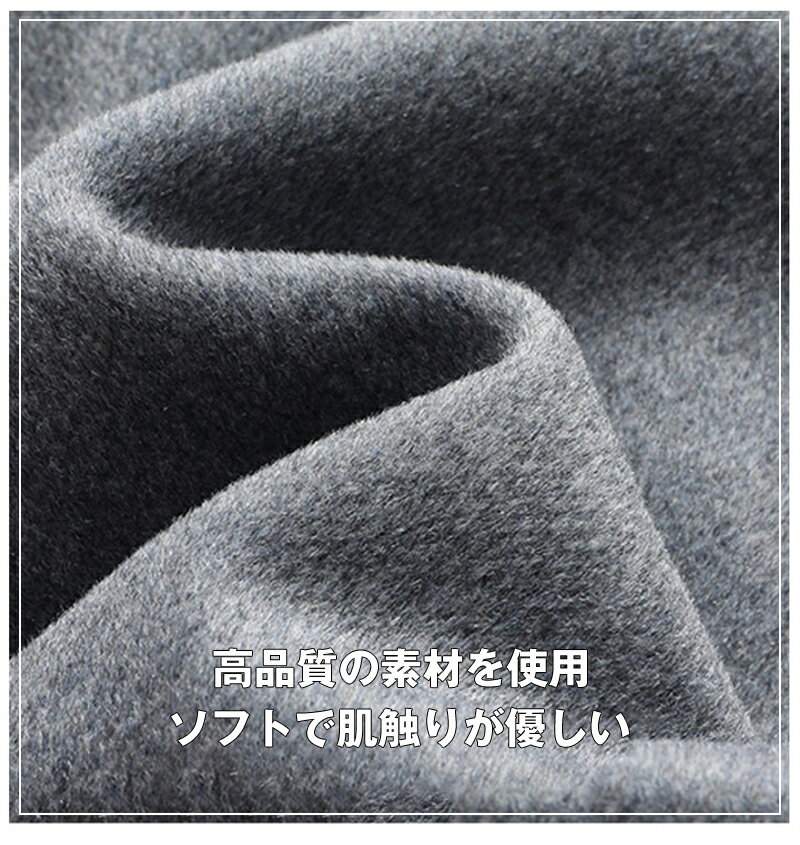 【BLACK FRIDAY&クーポンで値引き】コート メンズ チェスターコート 無地 ロングコート アウター ビジネスコート 通勤 中綿コート ジャケット ウールコート オーバーサイズ カジュアル 暖か テーラードジャケット 冬服 ロング 秋 冬 紳士 防寒 ファッション