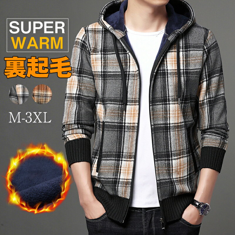 楽天サンシャインランド【スーパーSALEx最大70％OFF】ジャケット メンズ フード付き パーカー メンズ ジップ 新しいメンズ ニット フード付き ニット ファッション コート トップス ジッパー スウェットシャツ カジュアル ソリッド 男性 スポーツ 長袖 秋冬の新作プル