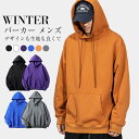 パーカー メンズ ニット フード付き ニットセーター ニット ファッション コート トップス ジップ スウェットシャツ 新しいメンズ ニット フード付きジッパー...
