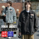 デニムジャケット デニム メンズ ジャケット 長袖 ヴィンテージ カジュアル 春 秋 アウター コート ビッグ オーバーサイズ ストリート ビッグシルエット 大...