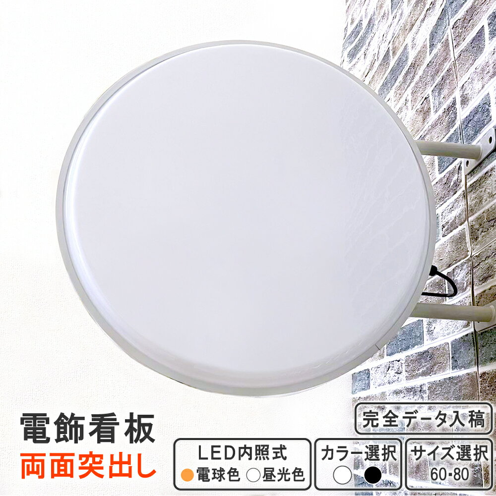 maru_60_a-001.jpg maru_60_a-001.jpg