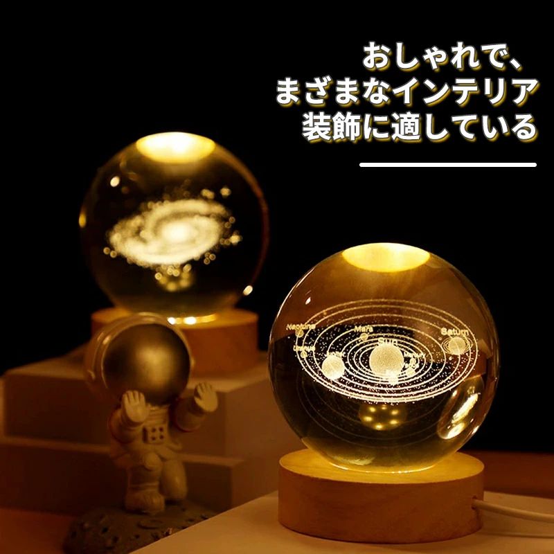 楽天市場】スペースエイジ(ライト・照明器具|インテリア・寝具 楽天市場】スペースエイジ(ライト・照明器具|インテリア・寝具
