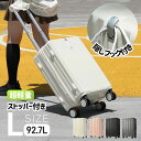 スーツケース Lサイズ 92L キャリーケース 7日-14日 キャリーバッグ ストッパー付き フック付き フレーム TSAロック搭載 ABS 360度回転 大容量 大型 suitcase ファスナー式 ビジネス 修学旅行 海外旅行 新作登場(4)