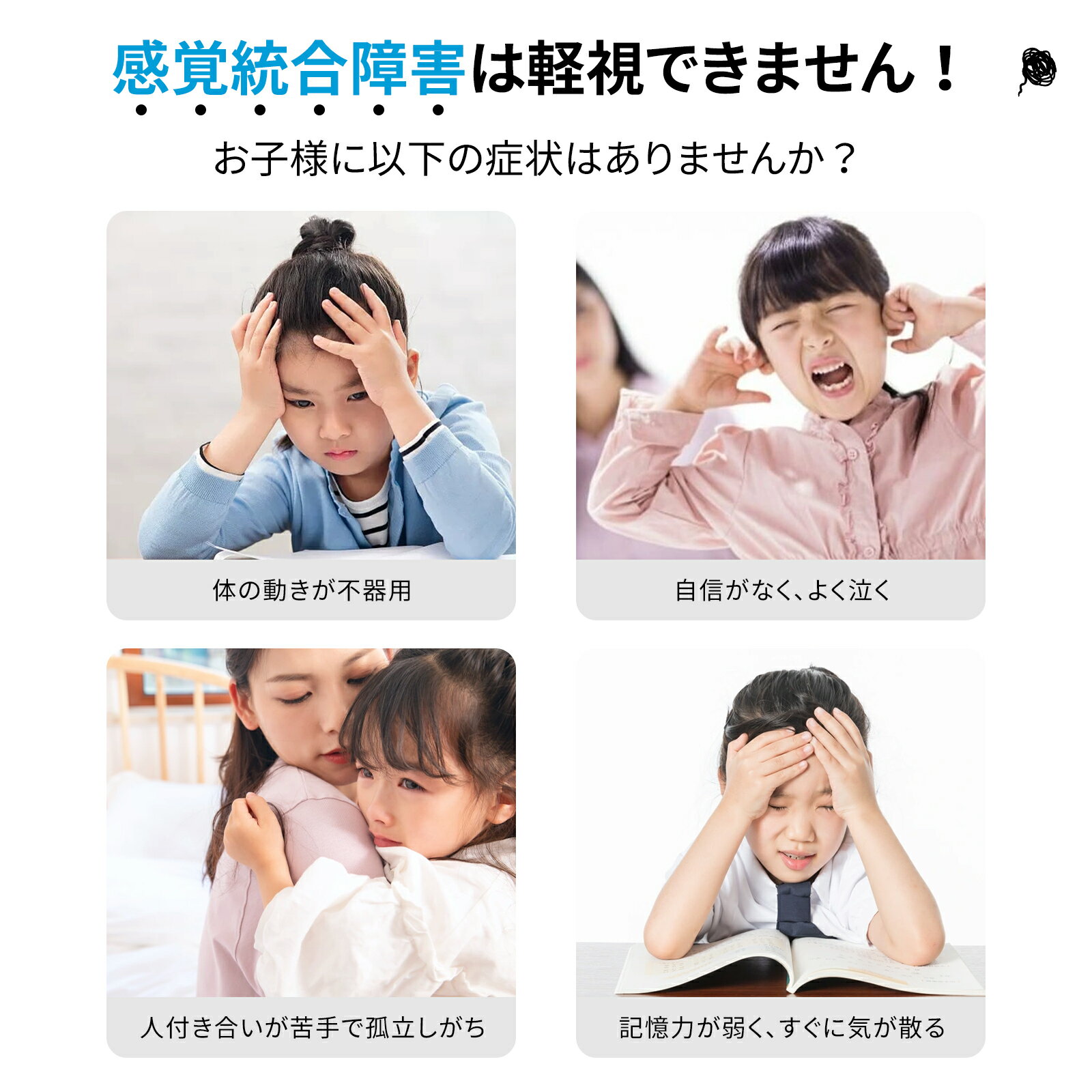 【スーパーセール限定価格】【リモコン付】スポーツトイ おもちゃ 反射神経 トレーニング 鈍感対策 スティックチャレンジ 動体視力 キャッチスティックゲーム子供 知育玩具 キャッチバトン キッズ 反応トレーニング 手速チャレンジ リアクション 2