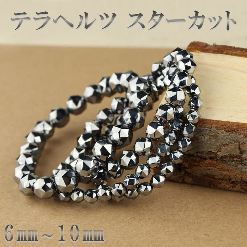 樂天商城 - テラヘルツ スターカット 1連 約38cm 天然石卸専門 パワーストーン ブレスレット ネックレス ハンドメイド 6mm 8mm 10mm