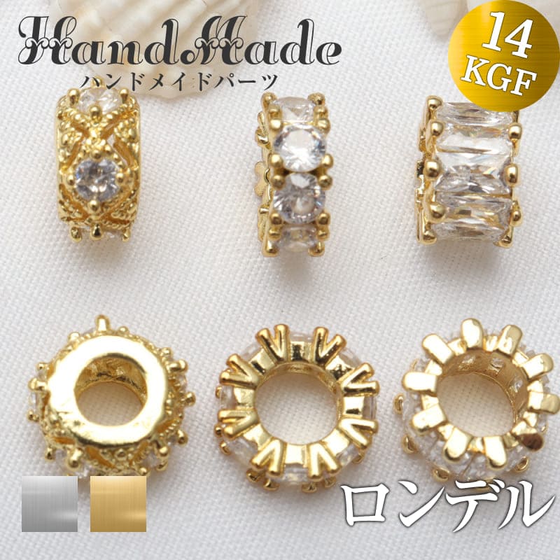 楽天市場】14k ロンデルの通販 楽天市場】14k ロンデルの通販