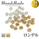 デザインロンデル 14kgf スペーサービーズ ゴールドフィルド 14KGF アクセサリーパーツ 透かし ハンドメイド 素材 手芸 ロンデル 天然石 パワースト...