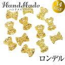 デザインロンデル 14kgf スペーサービーズ ゴールドフィルド 14KGF アクセサリーパーツ 透かし 花 ハンドメイド 素材 手芸 ロンデル 天然石 パワー...