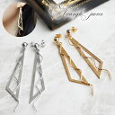 【UNI STONE】トライアングルピアス/イヤリング 低アレルギー ステンレスピアス レディース 派手 大きめ 揺れる 縦長ピアス 三角ピアス