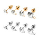 【半額!楽天スーパーSALE】カン付き ジルコニアピアスパーツ 台座ピアスパーツ スタッドピアス キャッチ付き アクセサリーパーツ ハンドメイド ストーン 4個...