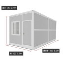 ◆商品仕様 【サイズ】 外寸：横2500mm　高さ2450mm　奥行5800mm 内寸：横2230mm　高さ2350mm　奥行5650mm 折り畳み状態：横2500mm　高さ440mm　奥行5800mm 【価格】 小売価格：48万円/1台　税込み 注意事項 ※すべての地域について、運搬費・組みたて費用は別途かかります。（運搬先により、その都合の見積となります）お気軽にお問い合わせ下さい。 ※設置先の状況により、基礎工事される場合は別途料金になります。 ※建築確認やその他の許可、手続きが必要な場合は購入者側で実行してください。 ※運搬条件：車両搬入路が大型侵入可能な事、幅員等要確認となります。 ※組みたて後、必要に応じて、防水コーティング作業は購入者自身でされてください。 ※納期は別途相談になります。折り畳み式プレハブ コンテナ ユニットハウス 20ft 2.4m×2.5m×5.8m ※運搬費・組みたて費用は別途かかります。 （運搬先により、その都合の見積となります） ■折り畳み式コンテナは従来のコンテナより、運搬が便利になります。 折りたたんだ状態は約44cmで1回に複数台を運搬する事が可能です。 ■楽々組みたて、組みたて動画を閲覧し、従来の組みたて式と違い、ご自身でも組みたて可能です。 ■状況に応じて、またボトルを外し、折り畳みの状態に戻し、場所の移動もできます。 ■とても頑丈なスチール素材で柱は2.2mmの厚みで仕上げております。 ■窓は2個、ドア1個初期状態からセットしております。 　 ■壁は断熱材で仕上げております。 ■DIY好きな方は更にカスタマイズする事を楽しめます。