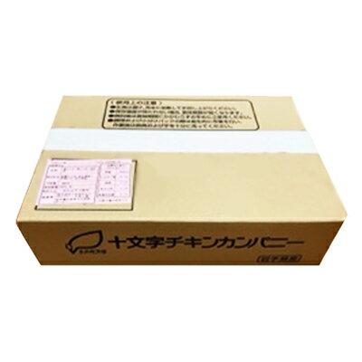 �� �Ƥ�Ļ 900g 30���� �ܤ���� ����� �䤭�Ȥ�� ��� �׻� �ڽ�ʸ�������󥫥�ѥˡ��ۡ������