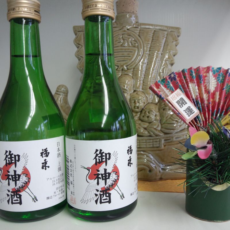 日本酒（1000円程度） 【お神酒】★岩手北三陸久慈の地酒★福来　御神酒（おみき）300ml×2【東日本支援復興に日本酒を】【お供え物】【ギフト対応不可】【酒 販売】