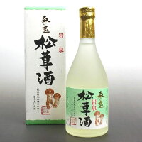 岩泉松茸酒　森の宝　500ml　泉金酒造【お歳暮】【贈り物】