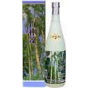 【日本酒 岩手】福来　白樺凛　名水仕込　特別純米酒　1800ml(1.8L) 岩手北三陸久慈の地酒【ギフト箱付】【父の日】