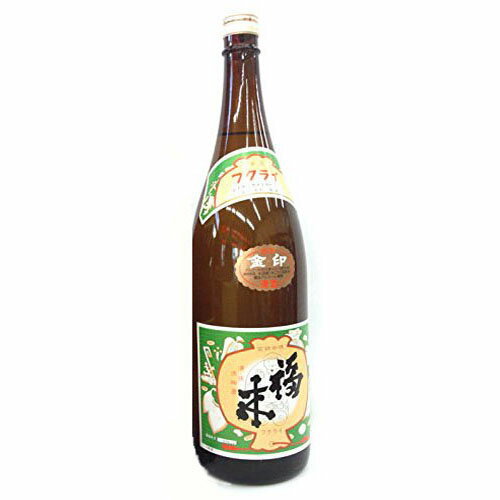 名入れ日本酒ギフト 【日本酒 岩手】福来・金印　1800ml(1.8L)【酒 販売】【ギフト箱付】【名入れ 日本酒ラベル可】【お中元】