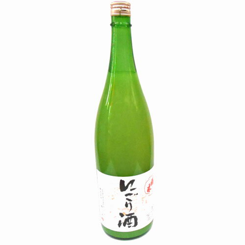 【日本酒 岩手】福来・にごり酒　1800ml(1.8L)【ギフト箱付】【ギフト対応不可】【名入れ 日本酒ラベル可】【出産内祝い】