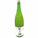 【日本酒 岩手】福来・にごり酒　1800ml(1.8L)【ギフト箱付】【ギフト対応不可】【名入れ 日本酒ラベル可】【出産内祝い】