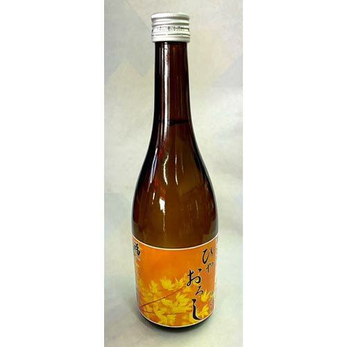 【季節限定】【新発売】【日本酒 岩手】福来・特別純米　ひやおろし　720ml【父の日】