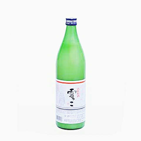 ★冬期限定の白いお酒★酔仙酒造　活性原酒　雪っこ 900ml【岩手のお酒】【※専用の箱はありません】【お歳暮】