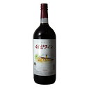【ナドーレお得サイズ・辛口】くずまきワイン・赤[ワイン／1,500ml]【ワイン 国産】