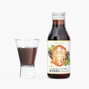 佐幸本店 みつ入きぶどう 100ml【山葡萄ジュース】【ノンアルコール】【無添加】