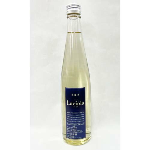 南部美人 貴醸酒 Luciola(ルキオラ) 500ml【酒 販売】★岩手の地酒★