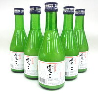 ★冬限定の白いお酒★酔仙酒造　活性原酒　雪っこ 300ml×6本【岩手のお酒】【ギフト対応可】【酒 販売】【お歳暮】