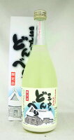 三戸のどんべり 純米酒　720ml