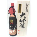 【日本酒 岩手】泉金酒造 龍泉八重桜 大吟醸 1800ml【岩手 岩泉の地酒】【平成31年全国新酒鑑評会金賞受賞酒】【父の日】