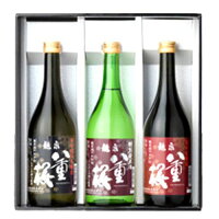 【日本酒 岩手】泉金酒造　龍泉八重桜　旨・辛・純3味セット720ml×3本セット【岩手の地酒】【ギフト箱代込】【父の日】☆還暦祝い！