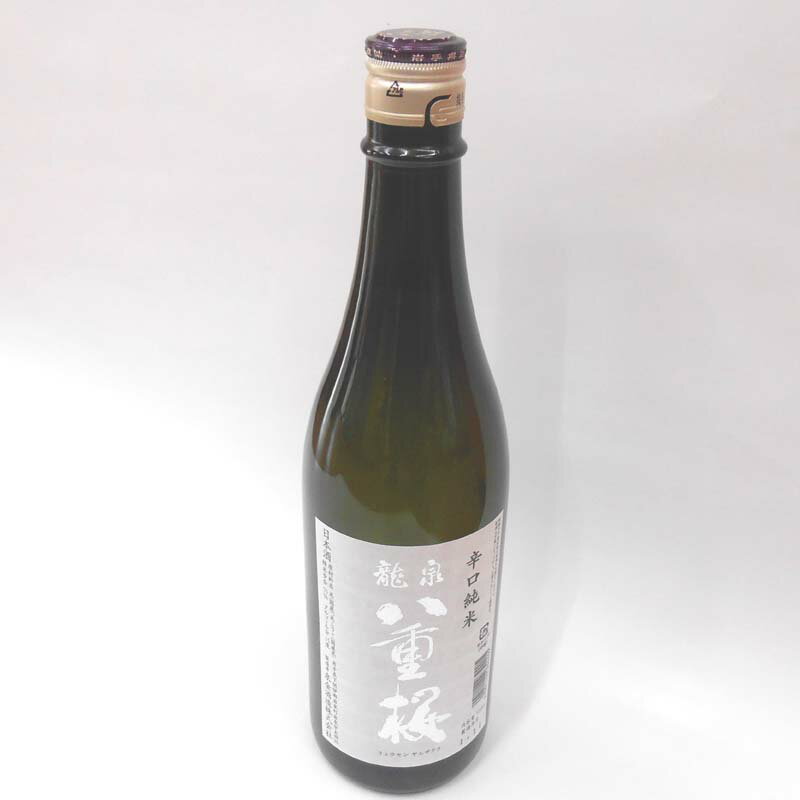 【日本酒 岩手】泉金酒造 龍泉八重桜 辛口純米酒 720ml【ギフト対応可】【岩手 岩泉の地酒】【お中元】